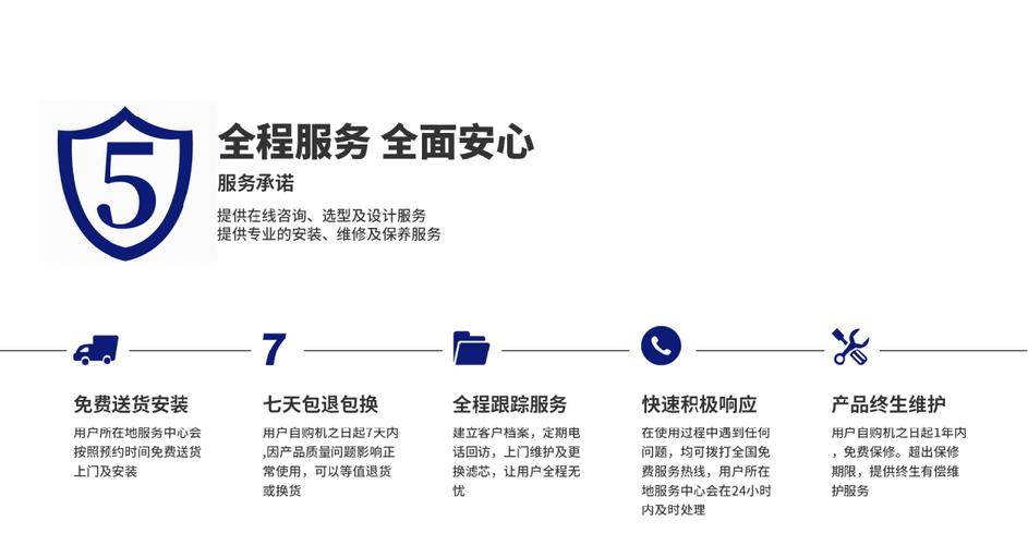 人李彦良,公司经营范围包括:一般项目:软件开发;人工智能基础软件开发